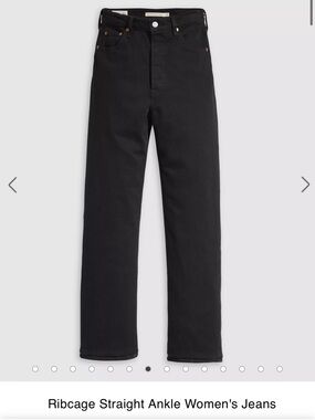 Levi’s RIBCAGE STRAIGHT ANKLE WOMEN'S JEANS
